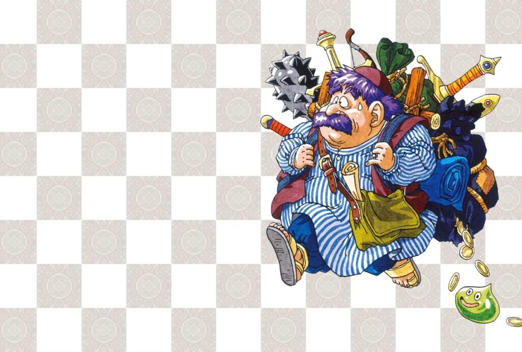 Videogames: Dragon Quest Heroes: Torneko’s Mystery Dungeon -Classic HD- – Review games:-dragon-quest-heroes:-torneko’s-mystery-dungeon-classic-hd-–-review