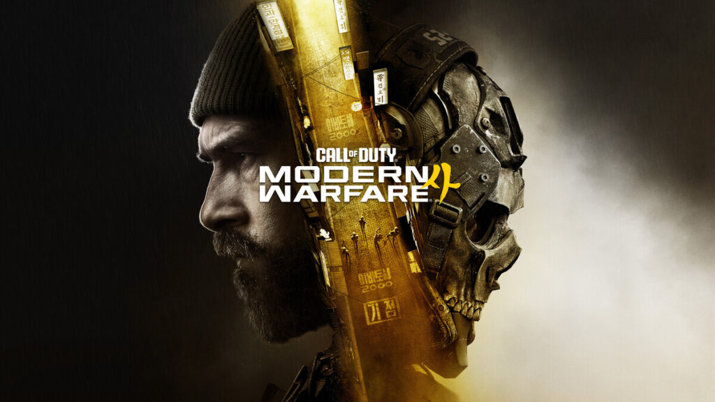 Jogos eletrônicos: Call of Duty: Modern Warfare 4 – Review games:-call-of-duty:-modern-warfare-4-–-review